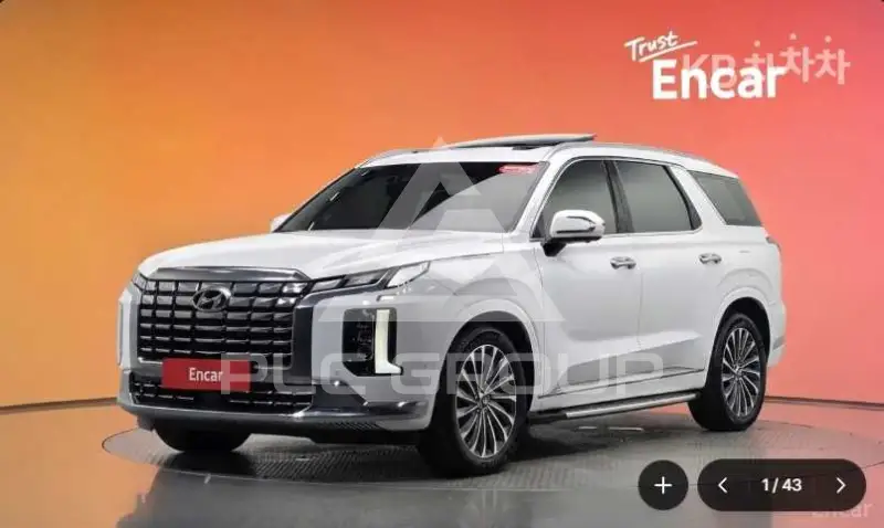 2023 Hyundai Palisade
