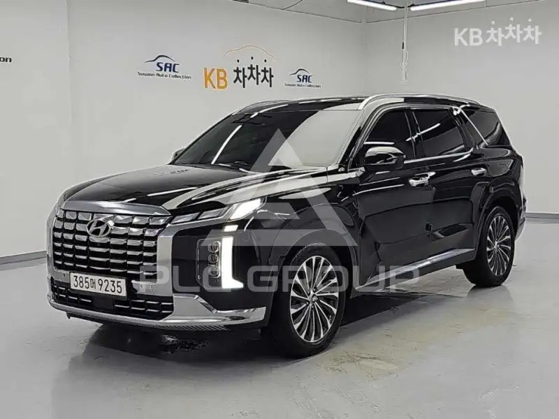 2023 Hyundai Palisade