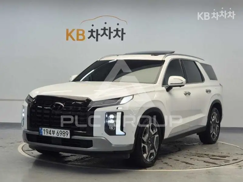 2023 Hyundai Palisade