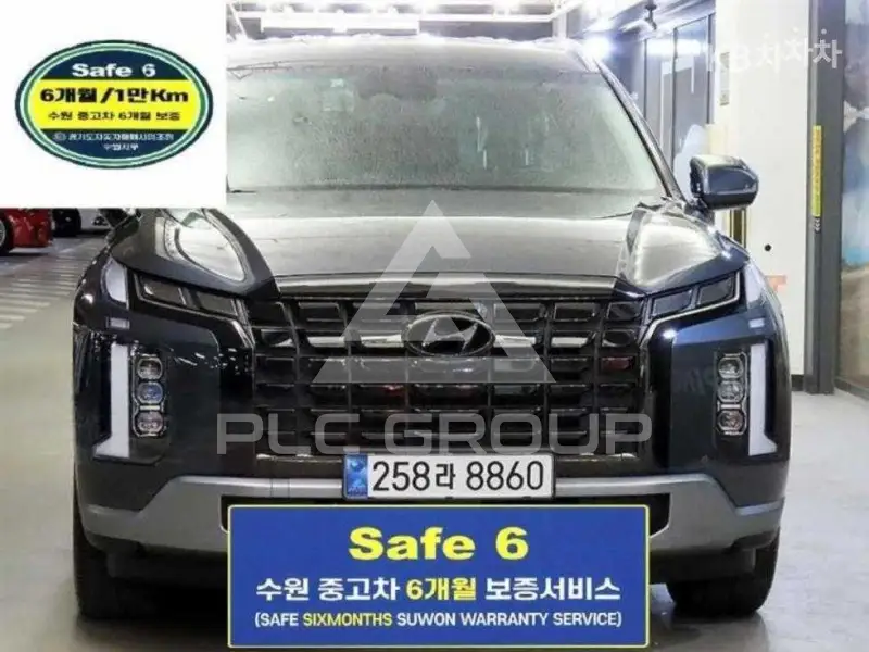 2023 Hyundai Palisade