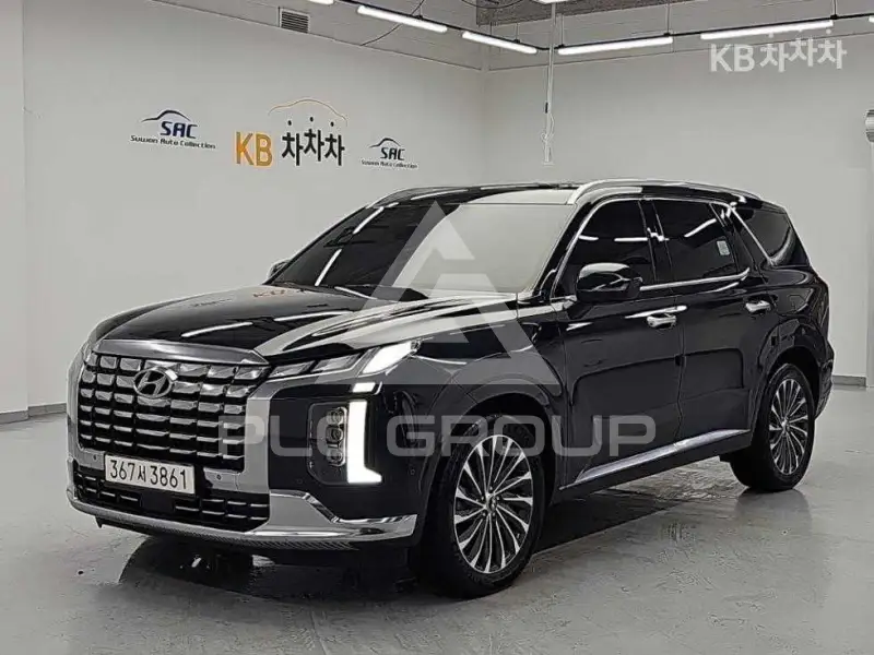 2023 Hyundai Palisade