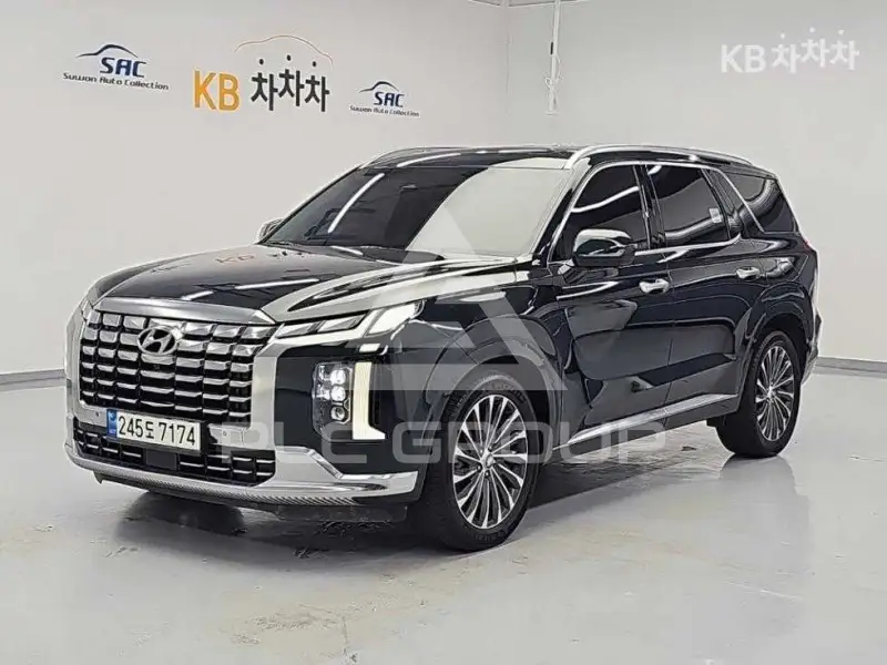 2023 Hyundai Palisade
