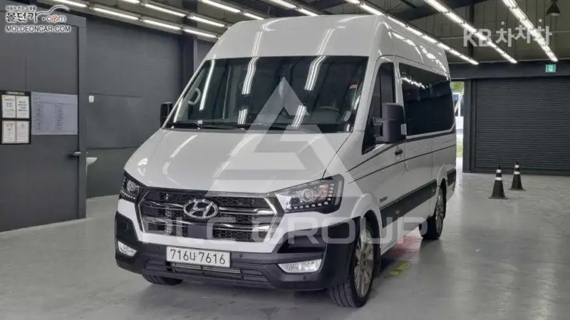 2023 Hyundai Solati