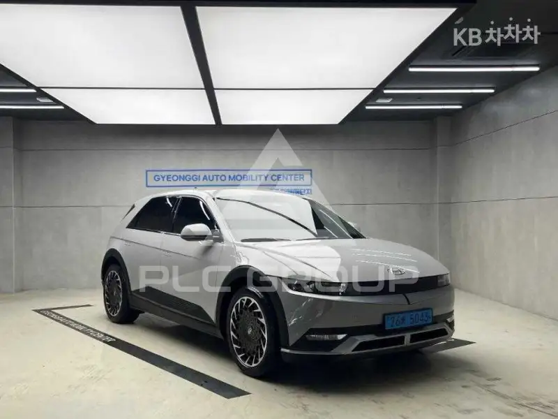 2023 Hyundai Ioniq