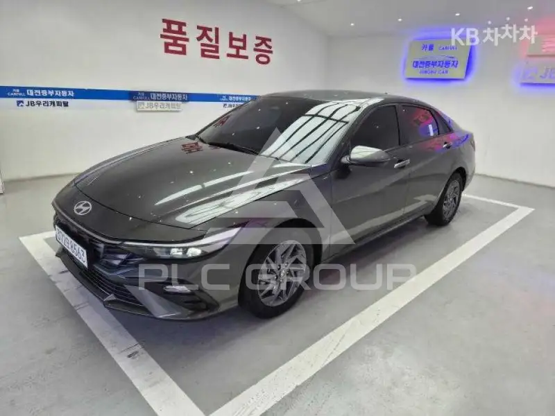 2023 Hyundai Avante