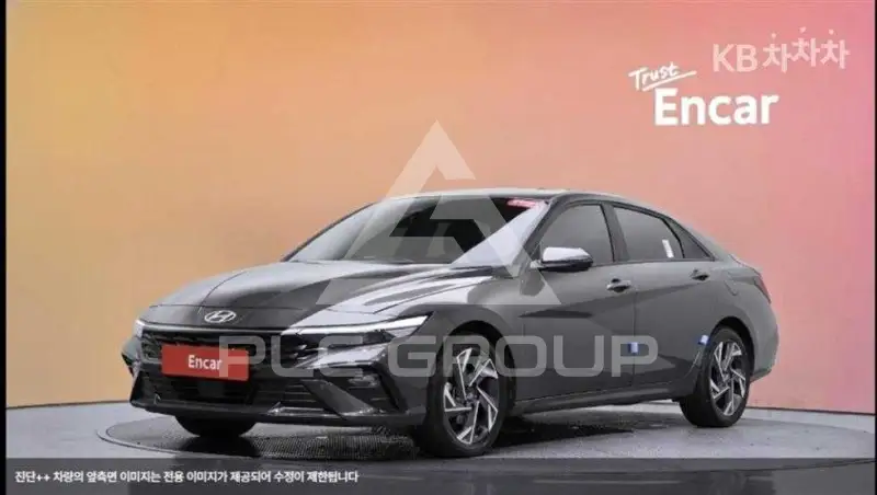 2023 Hyundai Avante