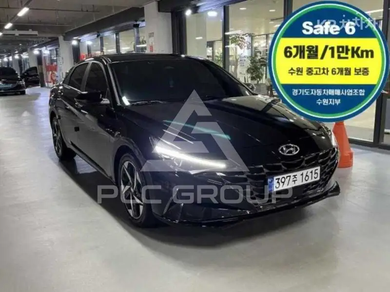 2023 Hyundai Avante