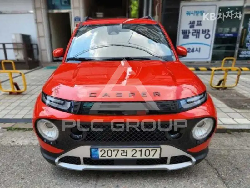 2023 Hyundai Casper