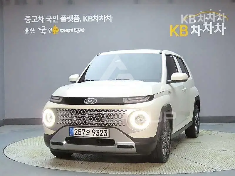 2023 Hyundai Casper