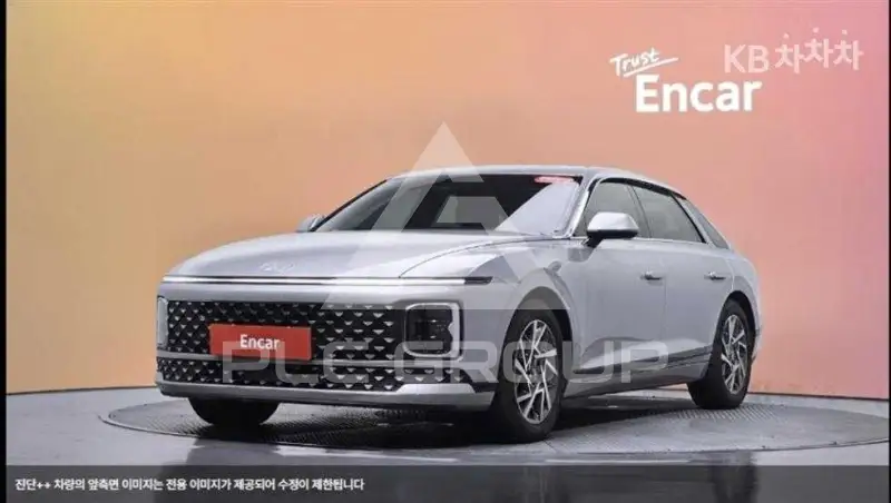 2023 Hyundai Grandeur