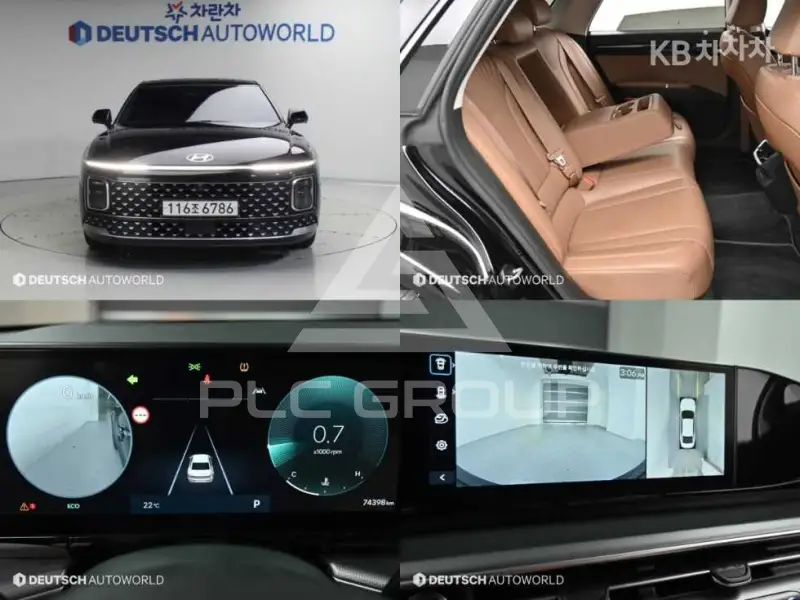 2023 Hyundai Grandeur