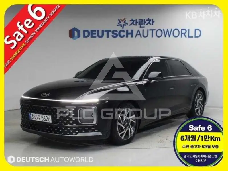 2023 Hyundai Grandeur