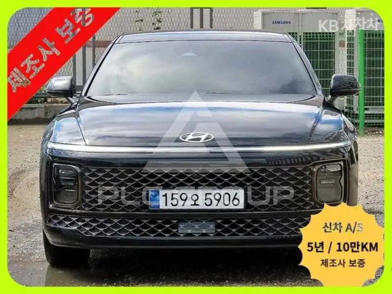 2023 Hyundai Grandeur