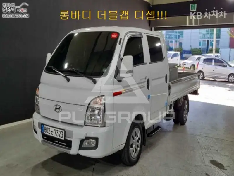 2023 Hyundai Porter