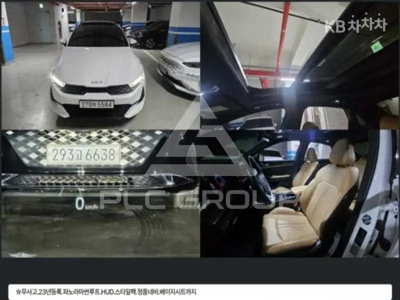 2023 KIA K5