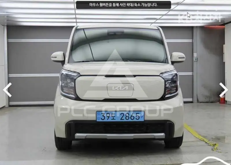 2023 KIA Ray