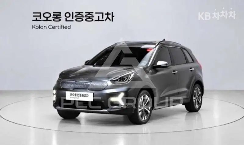2023 KIA Niro