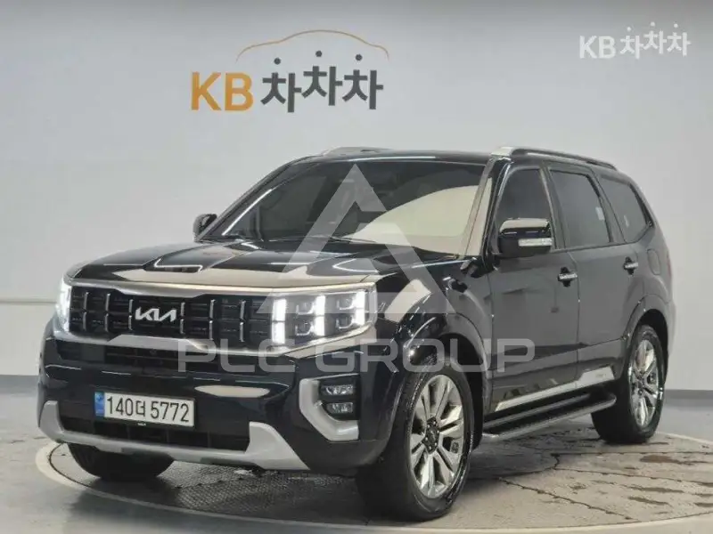 2023 KIA Mohave