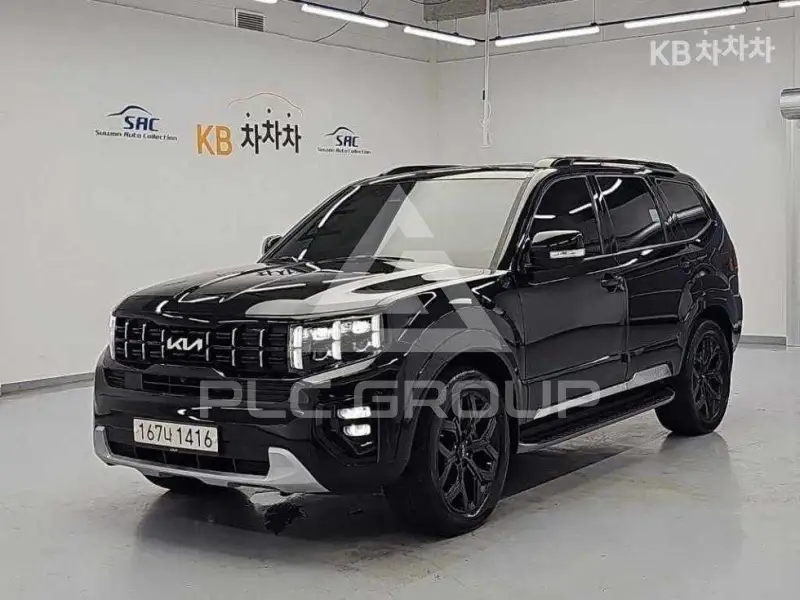 2023 KIA Mohave