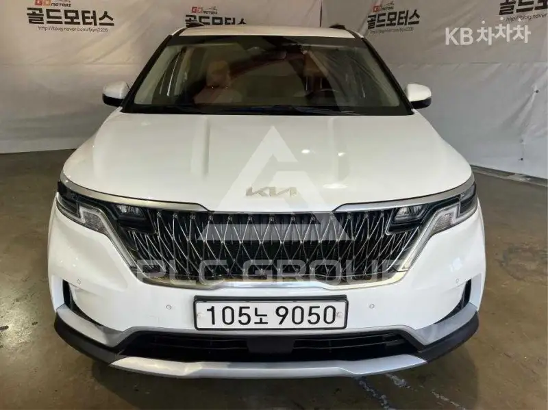 2023 KIA Carnival