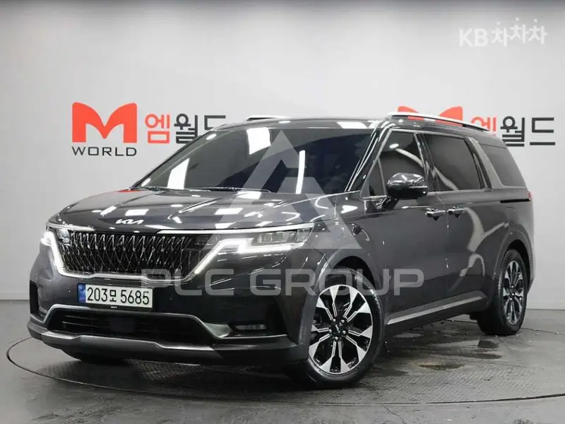 2023 KIA Carnival