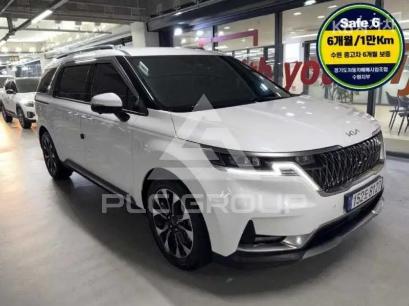 2023 KIA Carnival