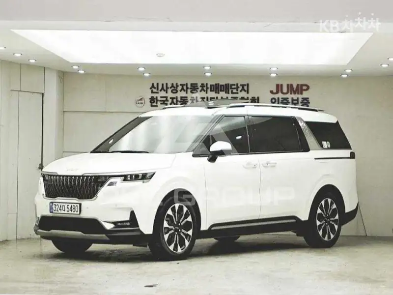 2023 KIA Carnival