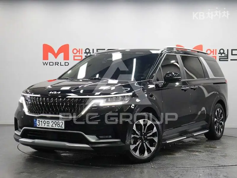 2023 KIA Carnival
