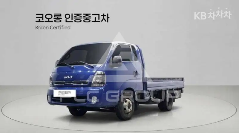 2023 KIA Bongo