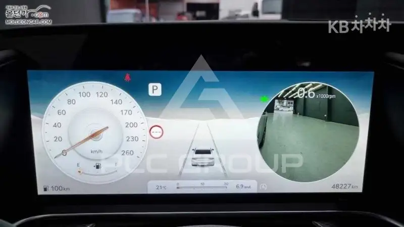 2023 Genesis G90