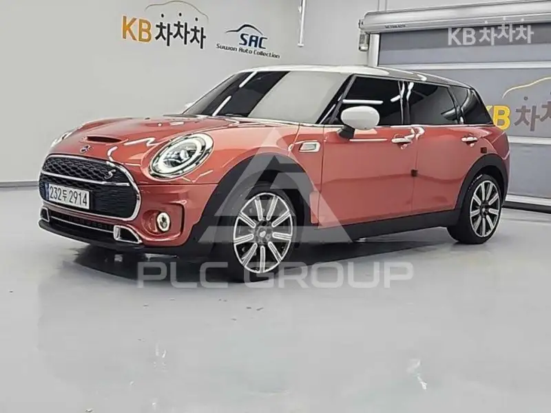 2023 Mini Cooper
