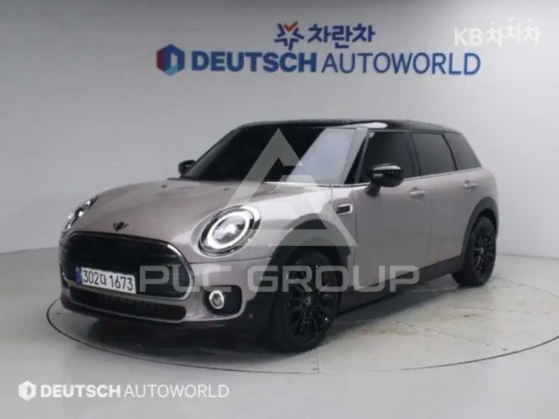 2023 Mini Cooper