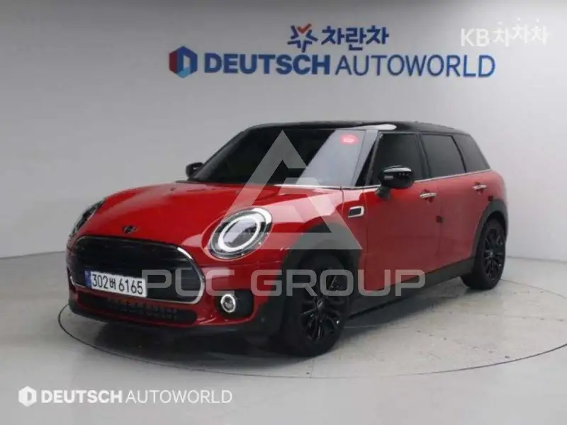 2023 Mini Cooper