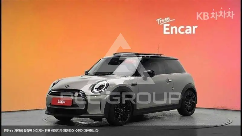 2023 Mini Cooper