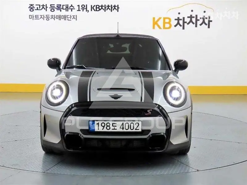 2023 Mini Cooper