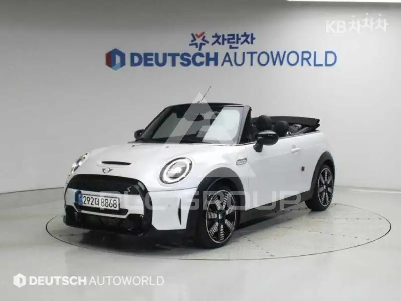 2023 Mini Cooper