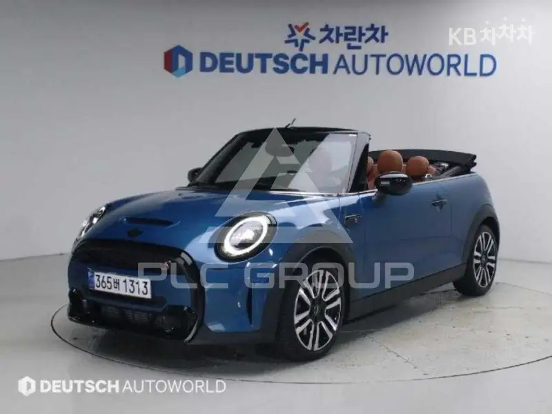 2023 Mini Cooper