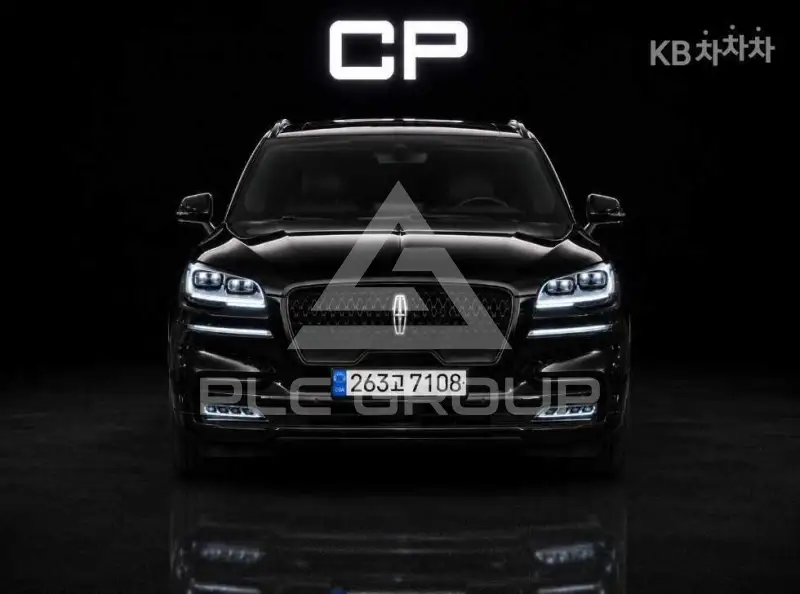 2023 Lincoln Aviator