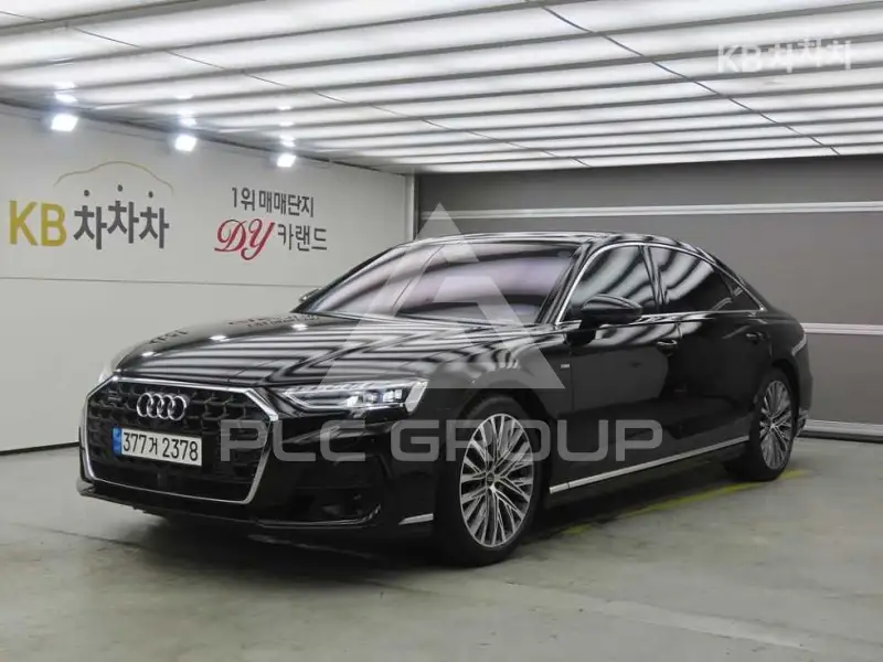 2023 Audi A8