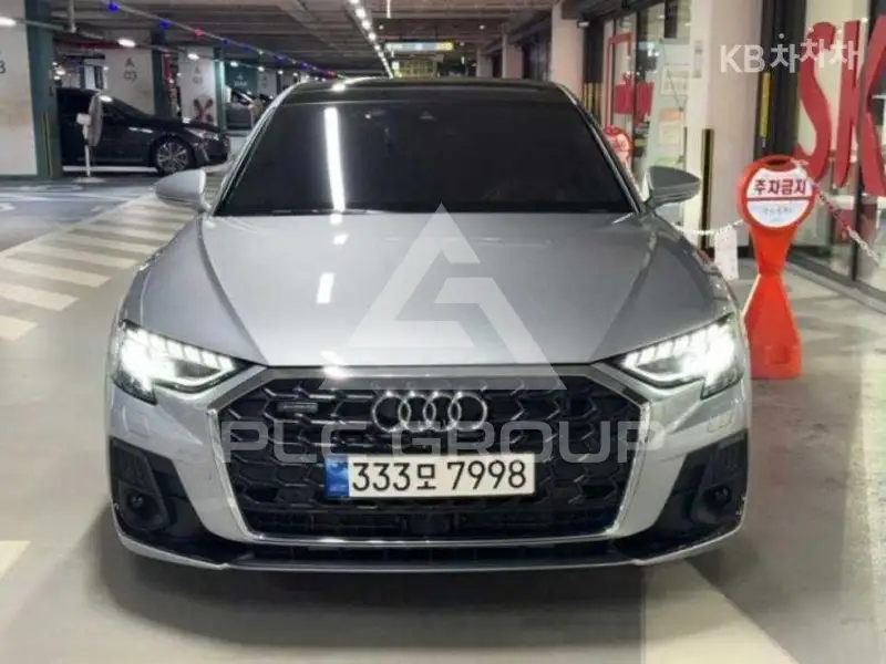 2023 Audi A8