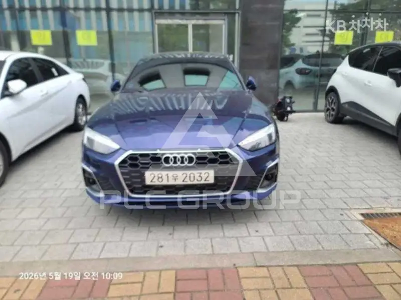 2023 Audi A5