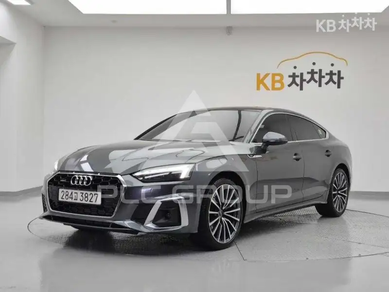 2023 Audi A5