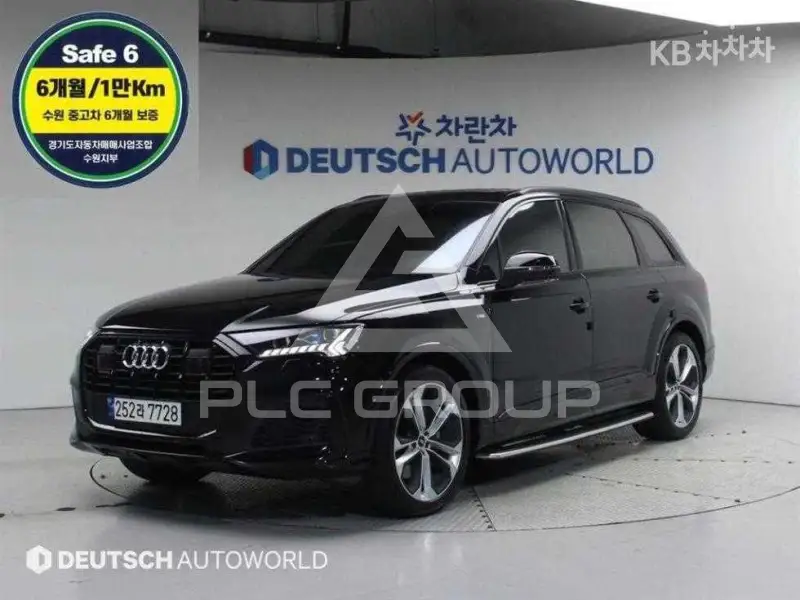 2023 Audi Q7