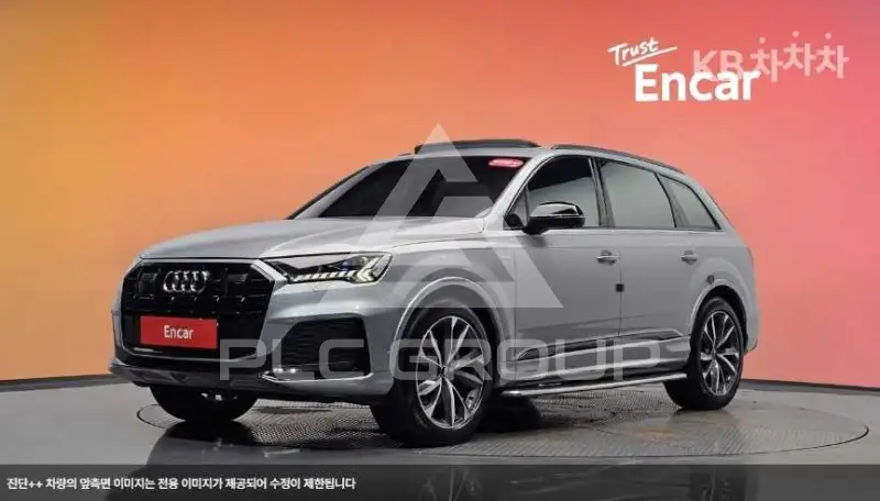 2023 Audi Q7
