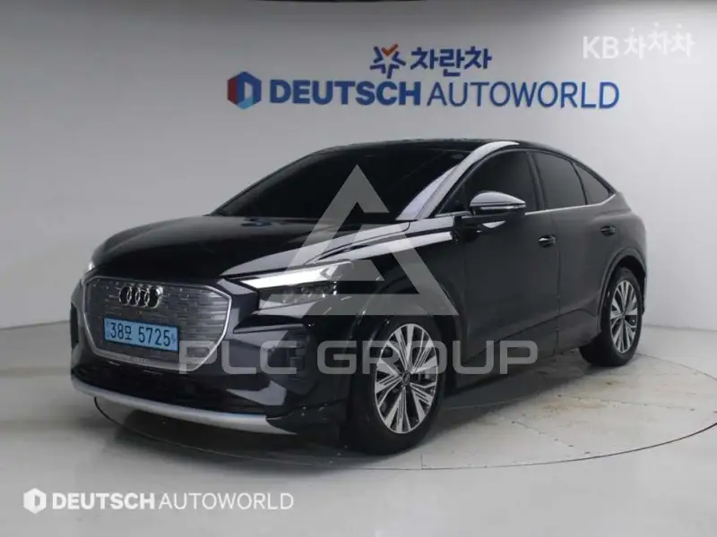 2023 Audi Q4