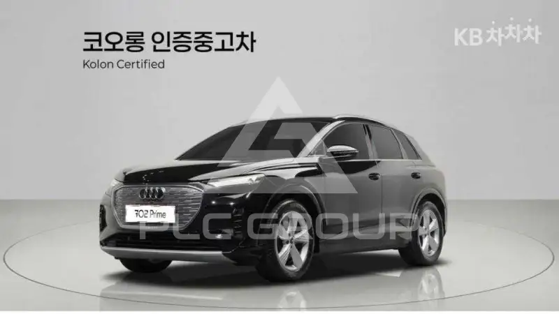 2023 Audi Q4