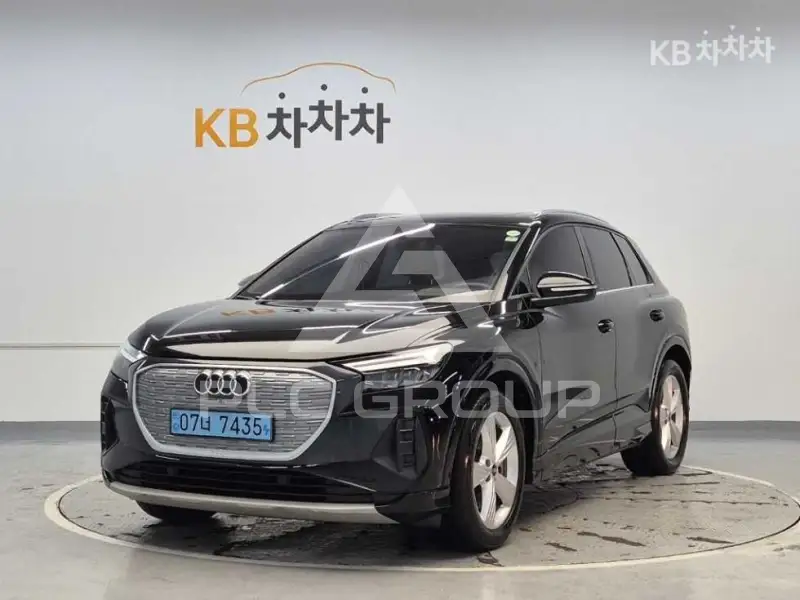 2023 Audi Q4
