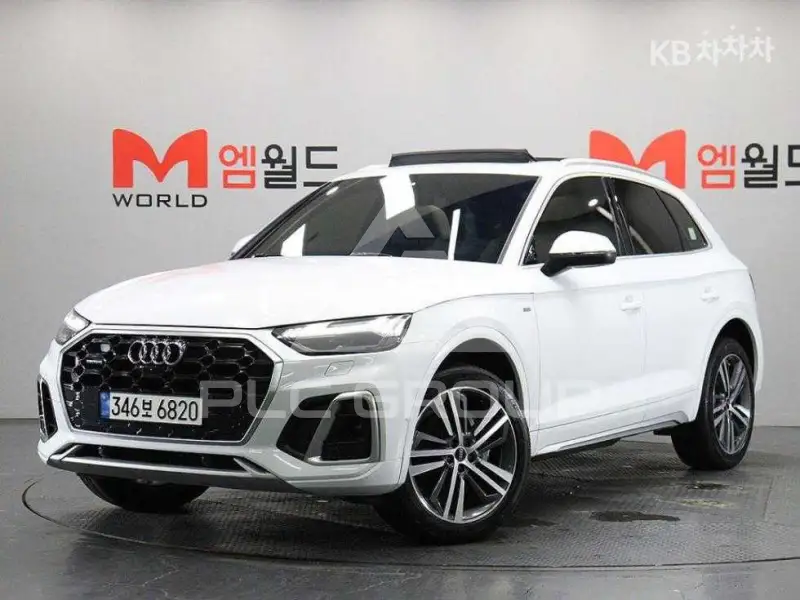 2023 Audi Q5