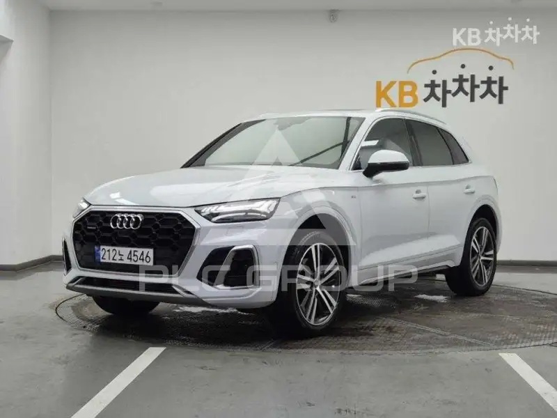 2023 Audi Q5