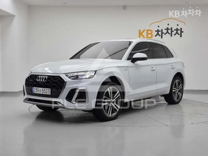 2023 Audi Q5